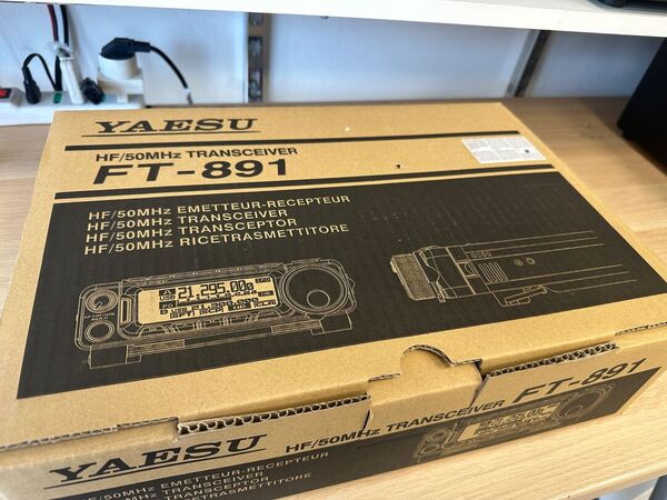 YAESU FT 891 HF E 50 MHZ COME NUOVO CON IMBALLO ACQUISTATO 16 03  2026