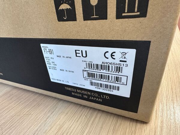 YAESU FT 891 HF E 50 MHZ COME NUOVO CON IMBALLO ACQUISTATO 16 03  2026