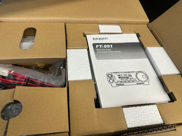 YAESU FT 891 HF E 50 MHZ COME NUOVO CON IMBALLO ACQUISTATO 16 03  2026