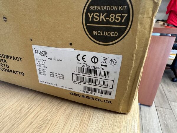 YAESU FT 857D QUADRIBANDA ALL MODE OTTIMO CON IMBALLO , YSK-857 KIT FRONTALINO E MIKE MH 59A8J CON TASTIERA