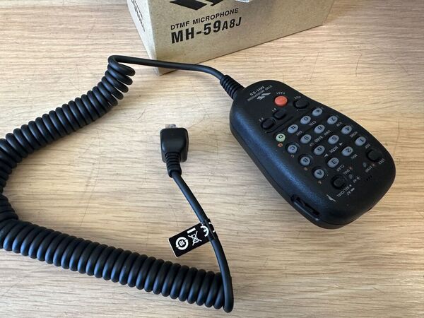 YAESU FT 857D QUADRIBANDA ALL MODE OTTIMO CON IMBALLO , YSK-857 KIT FRONTALINO E MIKE MH 59A8J CON TASTIERA