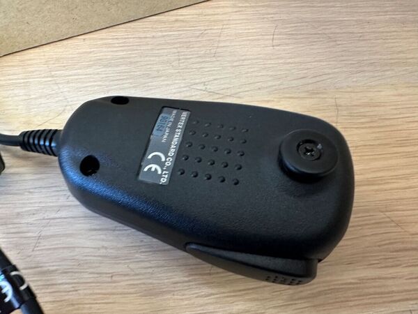 YAESU FT 857D QUADRIBANDA ALL MODE OTTIMO CON IMBALLO , YSK-857 KIT FRONTALINO E MIKE MH 59A8J CON TASTIERA