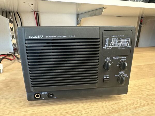 YAESU SP 8 SPEAKER ESTERNO DI LINEA COME NUOVO CON IMBALLO