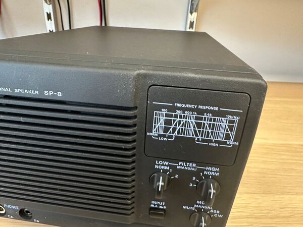 YAESU SP 8 SPEAKER ESTERNO DI LINEA COME NUOVO CON IMBALLO