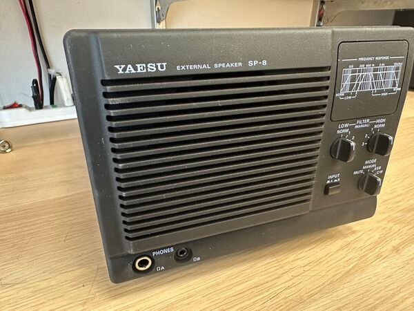 YAESU SP 8 SPEAKER ESTERNO DI LINEA COME NUOVO CON IMBALLO
