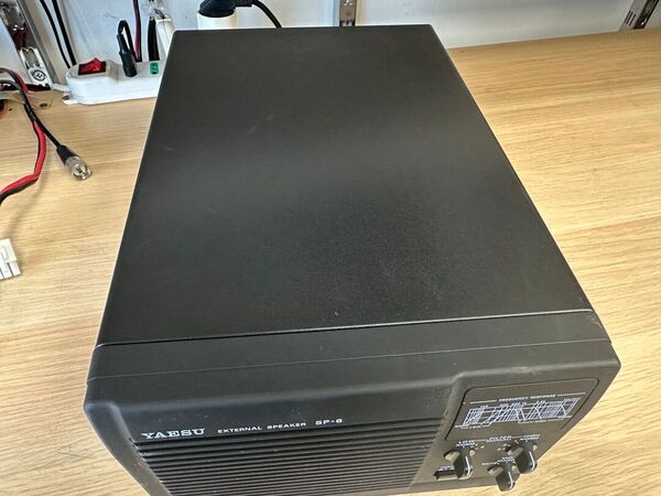 YAESU SP 8 SPEAKER ESTERNO DI LINEA COME NUOVO CON IMBALLO
