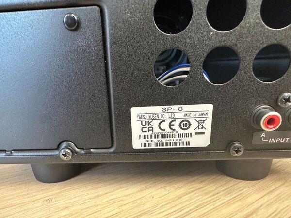 YAESU SP 8 SPEAKER ESTERNO DI LINEA COME NUOVO CON IMBALLO