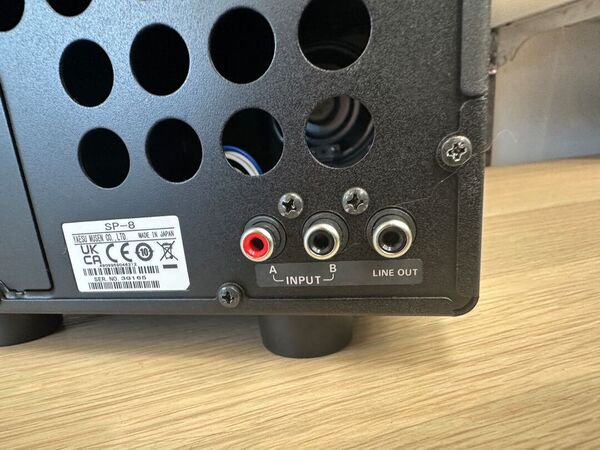 YAESU SP 8 SPEAKER ESTERNO DI LINEA COME NUOVO CON IMBALLO