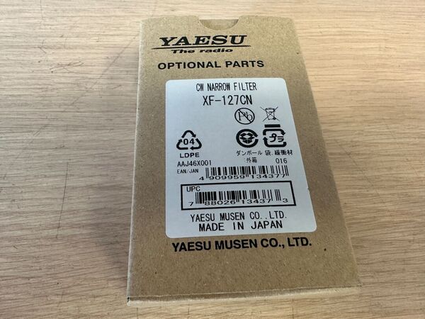 Filtro CW Yaesu 300Hz per FT-DX3000 COME NUOVO CON IMBALLO