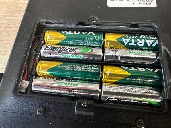 YAESU FT 817 QUADRIBANDA ALL MODE OTTIMO