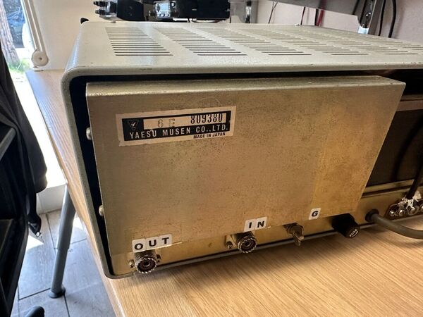 YAESU FL 2100 BLINEARE VALVOLARE HF ALIMENTAZIONE A 220 V OTTIMO VALVOLE NUOVE