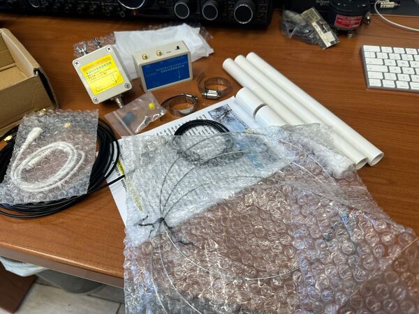 K180WLA Antenna Loop Attiva con Guadagno Regolabile Banda da 100KHz a 180MHz NUOVA SOLO APERTA DALLA SCATOLA