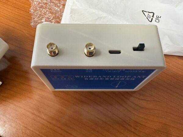 K180WLA Antenna Loop Attiva con Guadagno Regolabile Banda da 100KHz a 180MHz NUOVA SOLO APERTA DALLA SCATOLA