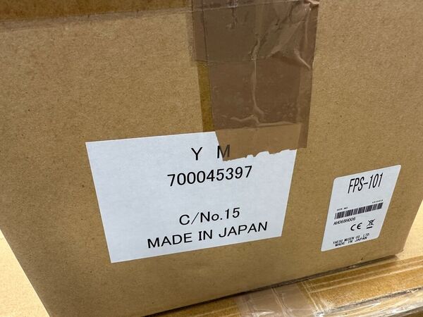 YAESU FT DX 101 MP HF E 50 MHZ ALL MODE 200 WATT COME NUOVO CON IMBALLI E GARANZIA CSY AND SON