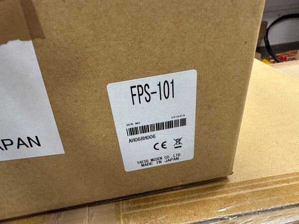 YAESU FT DX 101 MP HF E 50 MHZ ALL MODE 200 WATT COME NUOVO CON IMBALLI E GARANZIA CSY AND SON