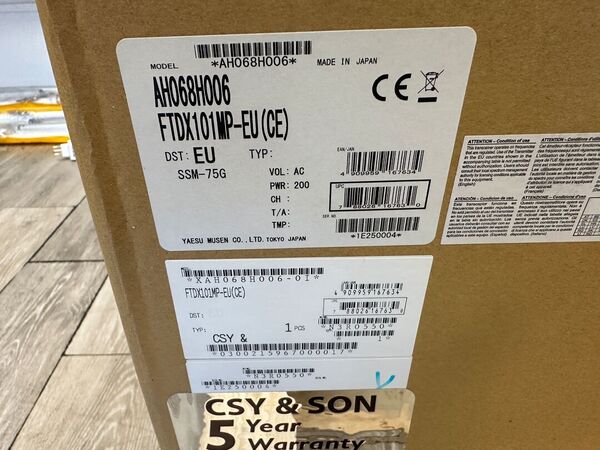 YAESU FT DX 101 MP HF E 50 MHZ ALL MODE 200 WATT COME NUOVO CON IMBALLI E GARANZIA CSY AND SON