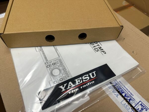 YAESU FT DX 101 MP HF E 50 MHZ ALL MODE 200 WATT COME NUOVO CON IMBALLI E GARANZIA CSY AND SON