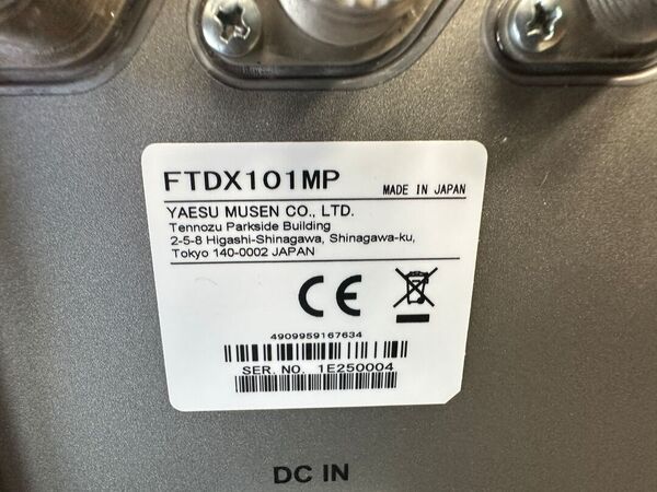 YAESU FT DX 101 MP HF E 50 MHZ ALL MODE 200 WATT COME NUOVO CON IMBALLI E GARANZIA CSY AND SON