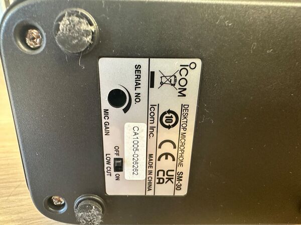 ICOMM SM 30 MIKE BASE COME NUOVO CON IMBALLO