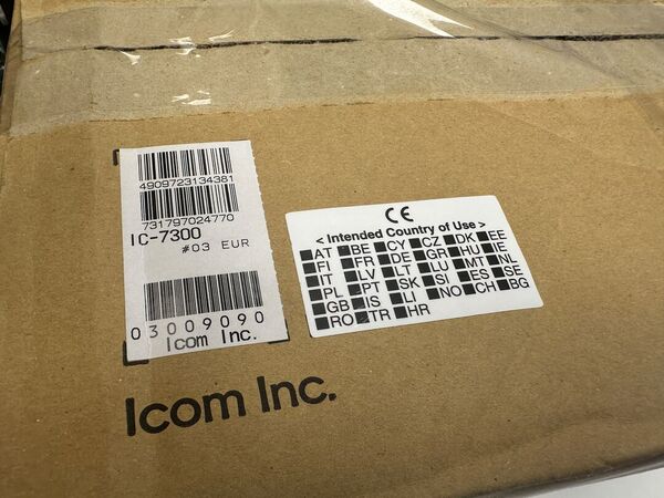 ICOM IC 7300 HF E 50 MHZ ALL MODE OTTIMO CON IMBALLO