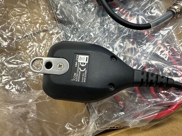 ICOM IC 7300 HF E 50 MHZ ALL MODE OTTIMO CON IMBALLO