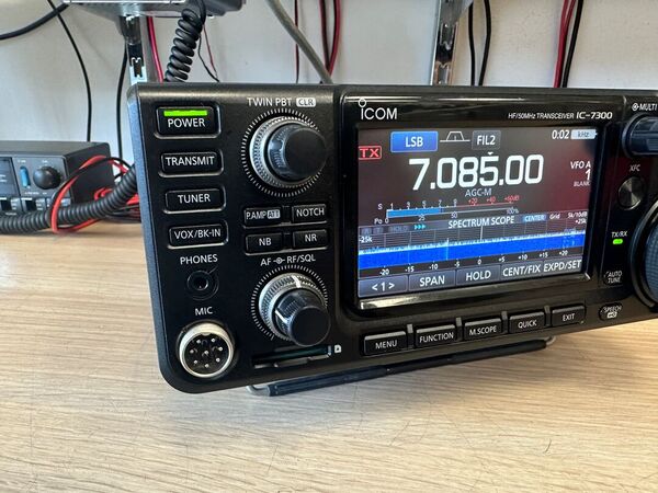 ICOM IC 7300 HF E 50 MHZ ALL MODE OTTIMO CON IMBALLO