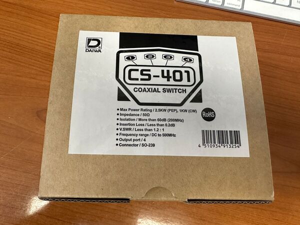 DAIWA CS 401 Commutatore coassiale a 4 vie di qualità, connettori SO239(PL), potenza 1 kW, frequenza max 500 Mhz NUOVO DISPONIBILE