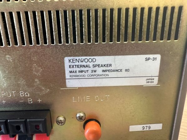 KENWOOD SP 31 SPEAKER DI LINEA OTTIMO