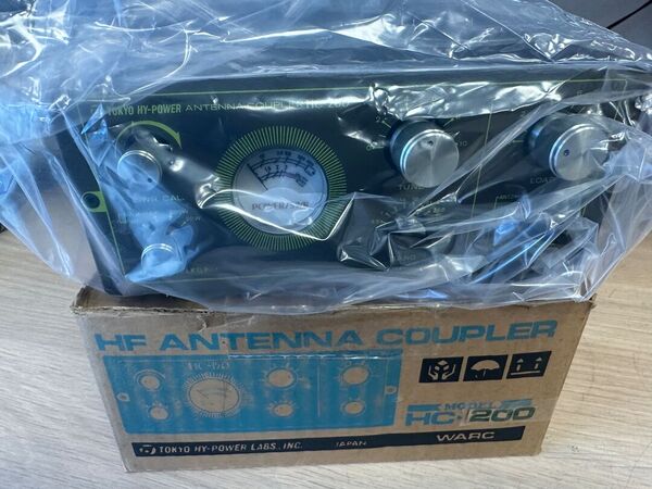 TOKYO HI POWER ANTENNA CUOPLER HC 200  ACCORDATORE MANUALE ANTENNA HF OTTIMO E RARO CON IMBALLO