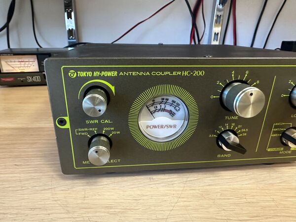 TOKYO HI POWER ANTENNA CUOPLER HC 200  ACCORDATORE MANUALE ANTENNA HF OTTIMO E RARO CON IMBALLO