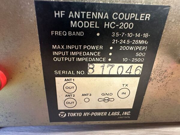 TOKYO HI POWER ANTENNA CUOPLER HC 200  ACCORDATORE MANUALE ANTENNA HF OTTIMO E RARO CON IMBALLO
