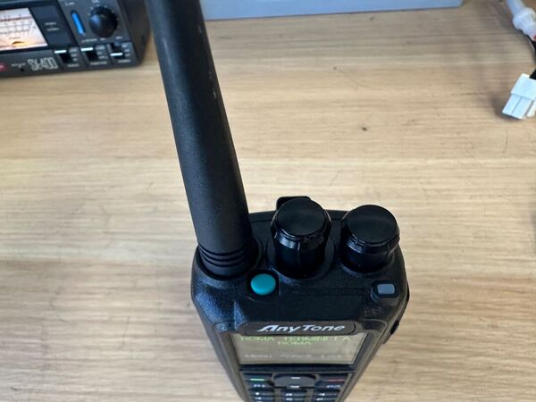 ANYTONE AT D 878 UV II PLUS BIBANDA PORTATILE ANALOGICO DIGITALE DMR COME NUOVO CON IMBALLO