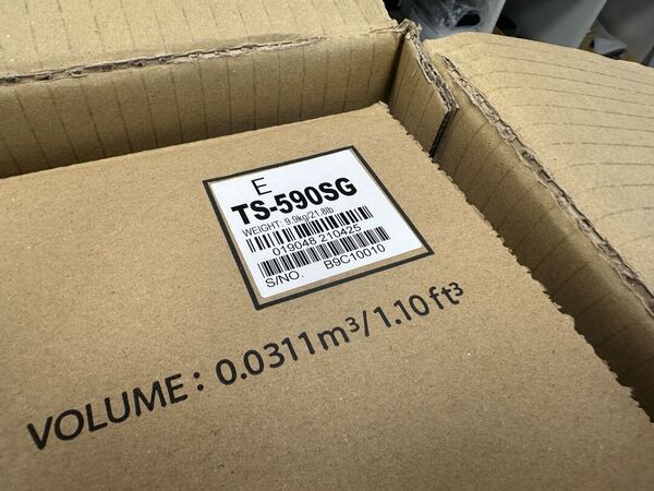 KENWOOD TS 590 SG HF E 50 MHZ ALL MODE COME NUOVO DOPPIO IMBALLO E TXCO