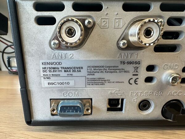 KENWOOD TS 590 SG HF E 50 MHZ ALL MODE COME NUOVO DOPPIO IMBALLO E TXCO