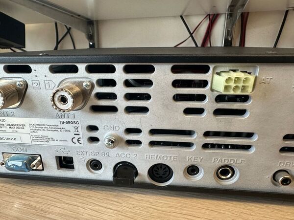 KENWOOD TS 590 SG HF E 50 MHZ ALL MODE COME NUOVO DOPPIO IMBALLO E TXCO