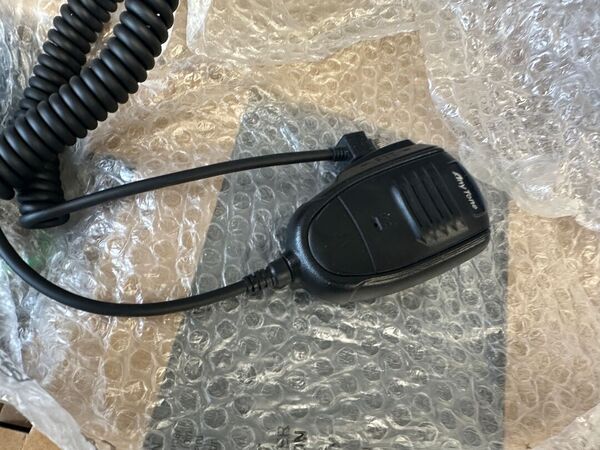 ANYTONE AT 5555N II CB HF ALL MODE COME NUOVO CON IMBALLO