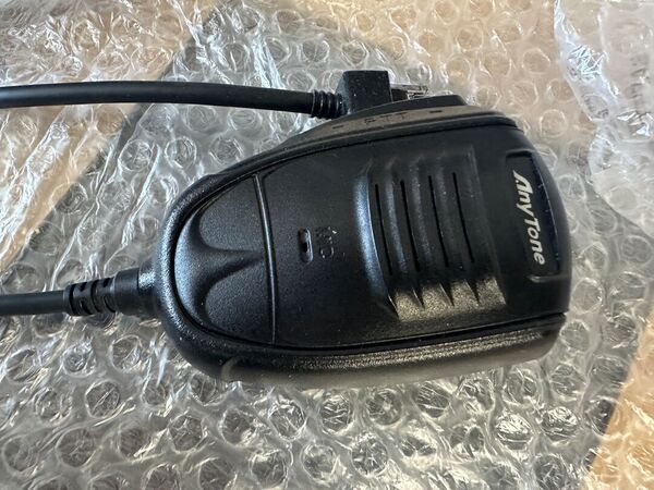 ANYTONE AT 5555N II CB HF ALL MODE COME NUOVO CON IMBALLO