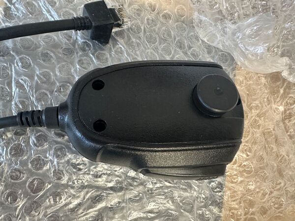 ANYTONE AT 5555N II CB HF ALL MODE COME NUOVO CON IMBALLO