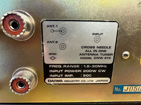 DAIWA CNW 419 ACCORDATORE MANUALE HF OTTIMO
