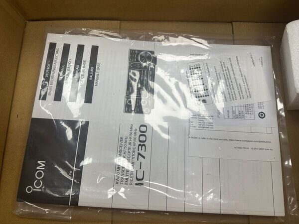 ICOM IC 7300 HF E 50 MHZ CALL MODE OME NUOVO NOVEMBRE 2025 CON IMBALLO