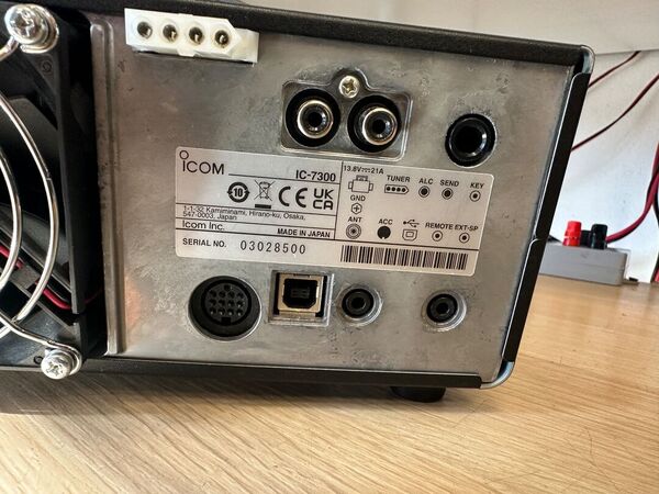 ICOM IC 7300 HF E 50 MHZ CALL MODE OME NUOVO NOVEMBRE 2025 CON IMBALLO