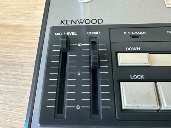 KENWOOD MC 85 MIKE BASE CON COMPRESSORE  OTTIMO
