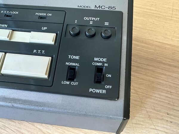 KENWOOD MC 85 MIKE BASE CON COMPRESSORE  OTTIMO
