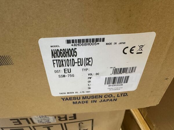 YAESU FT DX 101 D HF E 50 MHZ COME NUOVO CON IMBALLO E GARANZIA CSY AND SON  1 ANNO