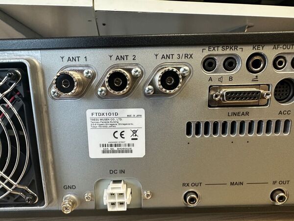 YAESU FT DX 101 D HF E 50 MHZ COME NUOVO CON IMBALLO E GARANZIA CSY AND SON  1 ANNO