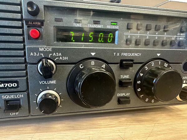 ICOM IC M 700 HF MARINO CON  BANDE RADIOAMATORIALI OTTIMO 150 WATT