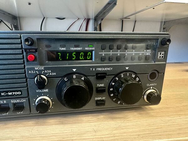 ICOM IC M 700 HF MARINO CON  BANDE RADIOAMATORIALI OTTIMO 150 WATT