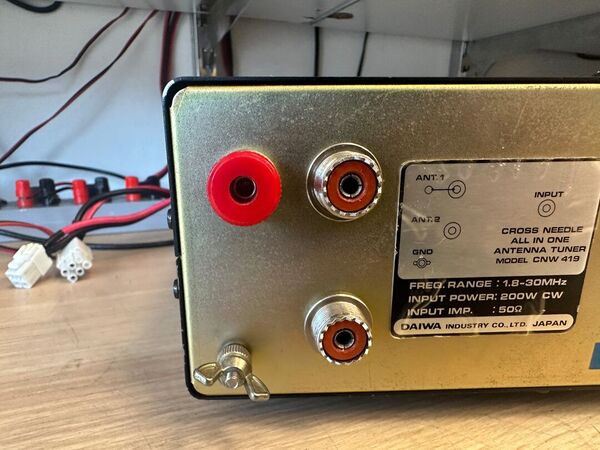 DAIWA CNW 419 ACCORDATORE MANUALE HF 200 WATT PEP OTTIMO