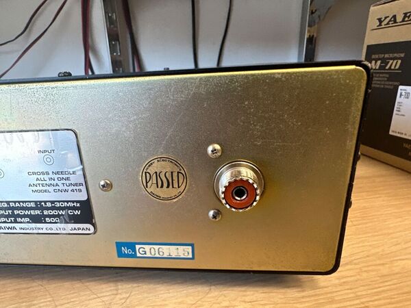 DAIWA CNW 419 ACCORDATORE MANUALE HF 200 WATT PEP OTTIMO