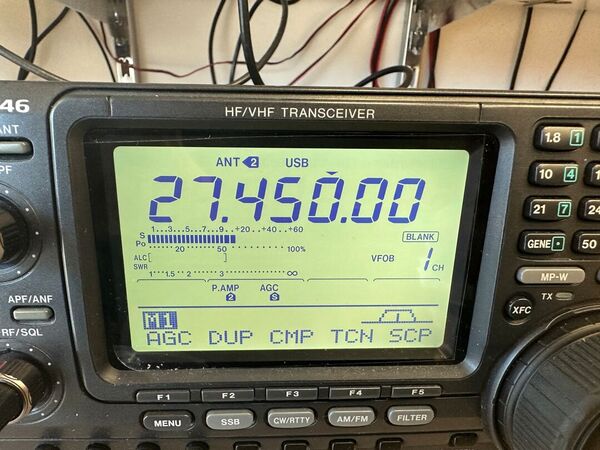 ICOM IC 746 TRIBANDA HF 50 144 MHZ  ALL MODE OTTIMO CON IMBALLO